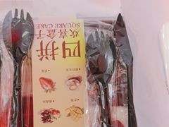 -TOUCH泰奇(奉贤宝龙城市广场店)