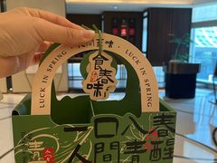 -淮香国色·淮扬菜(正大中心店)