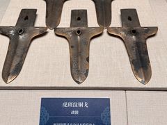 -呼和浩特博物馆
