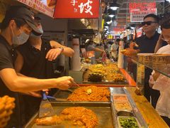 -周小亮丁家坡洋芋(全国总店)