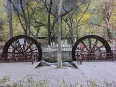-水磨沟公园