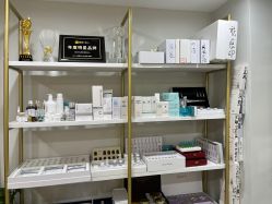 点击看大图 -SKIN79皮肤管理中心