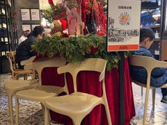 -Grande A'moo(上海万象城店)