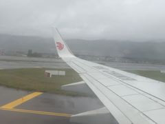 -丽江三义国际机场