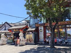 -同和居(什刹海店)