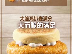 -西少爷(五道口店)