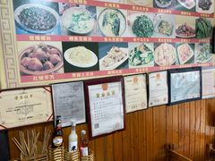 -南花桥羊肉馆老字号(乌镇店)