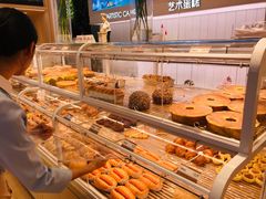 -好利来(内双楠店)
