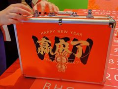 -北京华联合肥长江西路购物中心