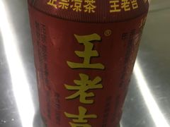 -内蒙古海拉尔烤羊腿·烤全羊·烧烤