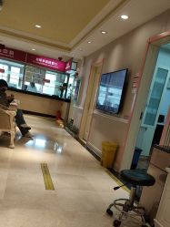 -北京俪婴妇产医院(朝阳大悦城店)