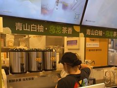 -7分甜(栖霞万谷慧店)