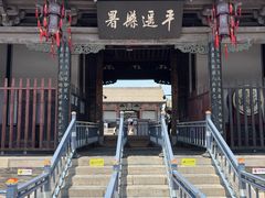 -平遥县衙