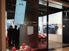 -TESLA 特斯拉(上海太古汇体验店)