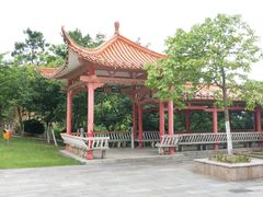 -仙人山公园