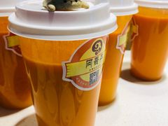 -阿吾丹的烤羊·新疆菜·抓饭·拌面(乌尔禾店)