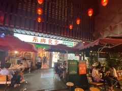 -东排食堂长沙小吃大排档(五一广场店)