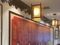 -老厨家(友谊路总店)