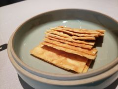 -新荣记(椒江店)