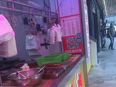 -阿娟牛肉丸·手打牛肉丸·现做现卖