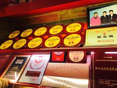 -醉云喃