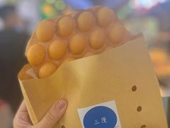 原味鸡蛋仔-三厘鸡蛋仔(印力店)