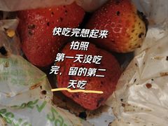 -雪儿钱局泡菜