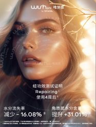 -JY·VALMONT法儿曼官方面护·海菲秀黑钻体验中心