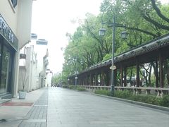 -安亭老街
