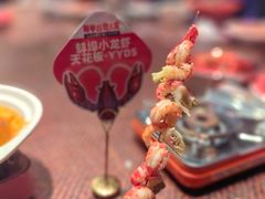 -阿财老铺·老蚌埠龙虾城(华夏总店)