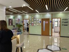 -茂菊口腔连锁(浦东南路店)