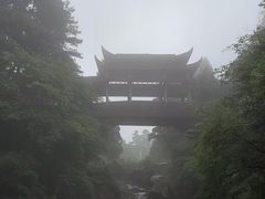 -云中大漈