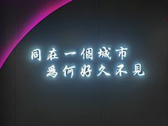 -孙府大院(步行街店)