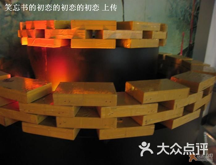 上海禁毒科普教育馆象征海洛因的砖块图片-郑