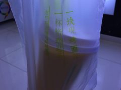 -格瑞思GRACE(江宁金鹰店)