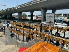 -泰顺江南春面馆