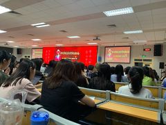 -北京师范大学(珠海校区)