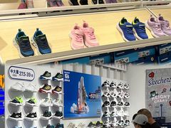 -王府井奥莱临潼小镇(临潼店)