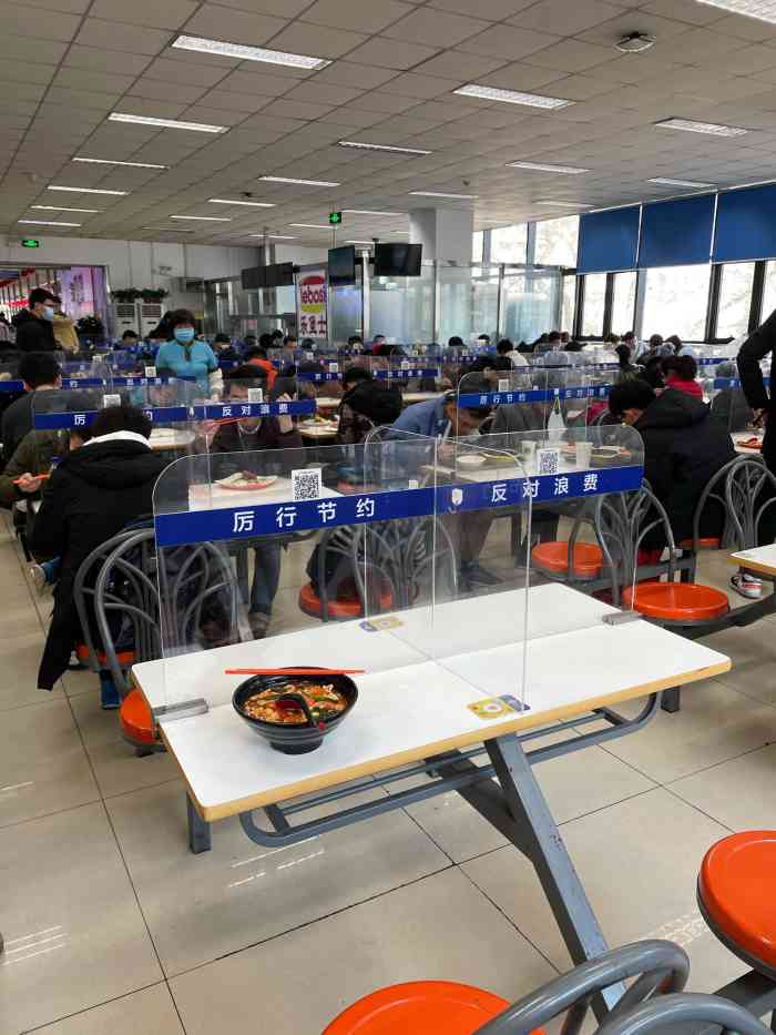 北京航空航天大学食堂图片