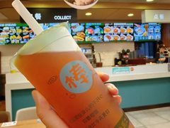 -魏家凉皮(协和店)