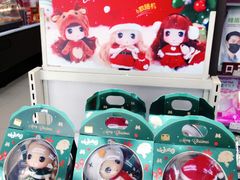 -7-11便利店(海上海店)