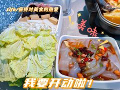 -半天妖烤鱼(新中关购物中心店)