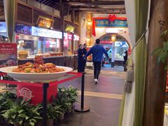 -大张烙馍村(绿地店)