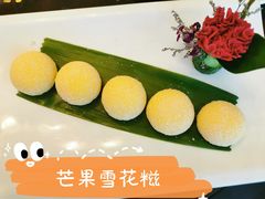 -金騰閣·经典粤菜(汾江中路店)