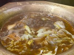 -芦月轩羊蝎子(北蜂窝店)