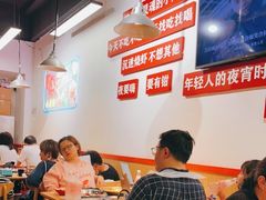-赤甲皇(仙霞路店)