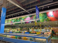 -麦德龙(镇江开发区店)