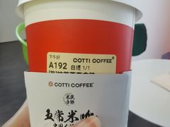 -新世界百货(顺义店)