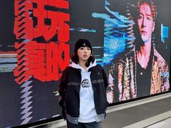 -济南恒隆广场