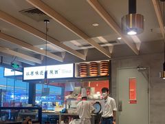 大堂-大师兄·西北小馆(南沙万达广场店)